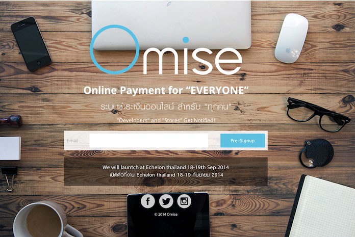 ทำไมผมจึงเลือก Omise มาใช้เป็น Payment Gateway