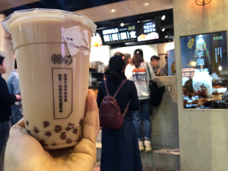 Taipei: รีวิวทริปเที่ยวไต้หวัน 4 วัน