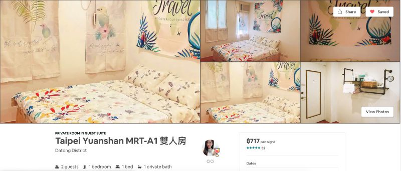 แบ่งปันประสบการณ์และเทคนิคการจองที่พักบน Airbnb ในไต้หวัน