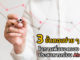 Airbnb Experiences: 3 ขั้นตอนง่าย ๆ ในการได้ยอดจองเพิ่ม